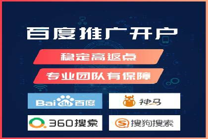 今日头条信息流广告如何助力品牌营销