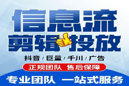 行业专家解析SEM托管代运营的成功要素