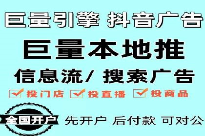 案例解析：SEM专员如何提升效果